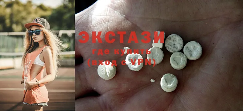 Ecstasy бентли  Полтавская 