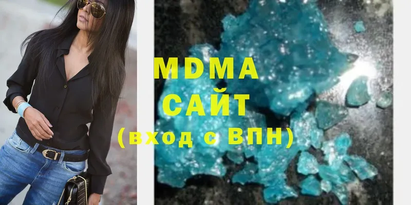 MDMA crystal  Полтавская 